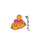 あのこちゃんスタンプ（個別スタンプ：23）