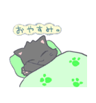 ねこ好きもっちー(オスネコ）（個別スタンプ：21）