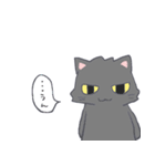 ねこ好きもっちー(オスネコ）（個別スタンプ：27）