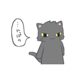 ねこ好きもっちー(オスネコ）（個別スタンプ：28）