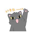 ねこ好きもっちー(オスネコ）（個別スタンプ：34）