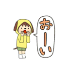 るすばんわんこ（個別スタンプ：1）