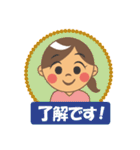 はぴライフ（個別スタンプ：6）