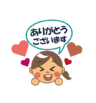 はぴライフ（個別スタンプ：7）