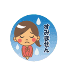 はぴライフ（個別スタンプ：8）