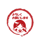 はぴライフ（個別スタンプ：10）
