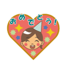 はぴライフ（個別スタンプ：12）