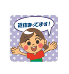 はぴライフ（個別スタンプ：14）