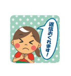 はぴライフ（個別スタンプ：15）