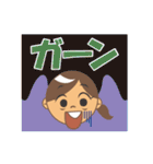 はぴライフ（個別スタンプ：22）