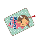 はぴライフ（個別スタンプ：29）