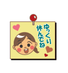 はぴライフ（個別スタンプ：36）