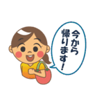 はぴライフ（個別スタンプ：40）