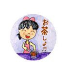 裕香のほっこりスタンプ（個別スタンプ：1）