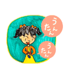 裕香のほっこりスタンプ（個別スタンプ：3）
