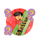裕香のほっこりスタンプ（個別スタンプ：13）