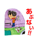 裕香のほっこりスタンプ（個別スタンプ：15）