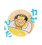 裕香のほっこりスタンプ（個別スタンプ：19）