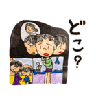 裕香のほっこりスタンプ（個別スタンプ：20）