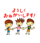 裕香のほっこりスタンプ（個別スタンプ：25）