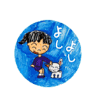 裕香のほっこりスタンプ（個別スタンプ：26）