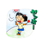 裕香のほっこりスタンプ（個別スタンプ：27）