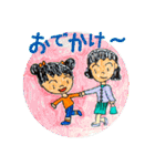 裕香のほっこりスタンプ（個別スタンプ：28）