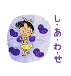 裕香のほっこりスタンプ（個別スタンプ：29）