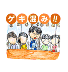 裕香のほっこりスタンプ（個別スタンプ：31）