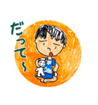 裕香のほっこりスタンプ（個別スタンプ：34）