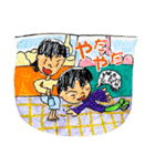裕香のほっこりスタンプ（個別スタンプ：35）
