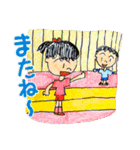 裕香のほっこりスタンプ（個別スタンプ：38）