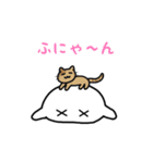しろぱん、だよ～♪（個別スタンプ：5）