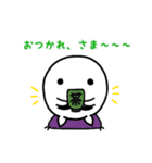 しろぱん、だよ～♪（個別スタンプ：6）