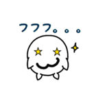 しろぱん、だよ～♪（個別スタンプ：16）