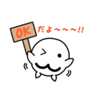 しろぱん、だよ～♪（個別スタンプ：17）