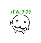 しろぱん、だよ～♪（個別スタンプ：20）