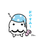 しろぱん、だよ～♪（個別スタンプ：23）