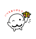 しろぱん、だよ～♪（個別スタンプ：25）