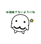 しろぱん、だよ～♪（個別スタンプ：26）