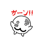 しろぱん、だよ～♪（個別スタンプ：30）