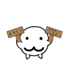 しろぱん、だよ～♪（個別スタンプ：34）