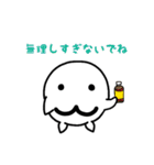 しろぱん、だよ～♪（個別スタンプ：38）