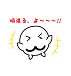 しろぱん、だよ～♪（個別スタンプ：40）