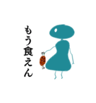 ヒトビト（個別スタンプ：23）