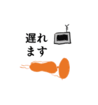 ヒトビト（個別スタンプ：28）