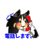 シェルティーフレンズ（個別スタンプ：14）