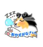 シェルティーフレンズ（個別スタンプ：39）