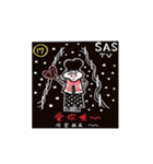 Manytimes one whole mess（個別スタンプ：1）