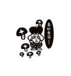 Manytimes one whole mess（個別スタンプ：7）